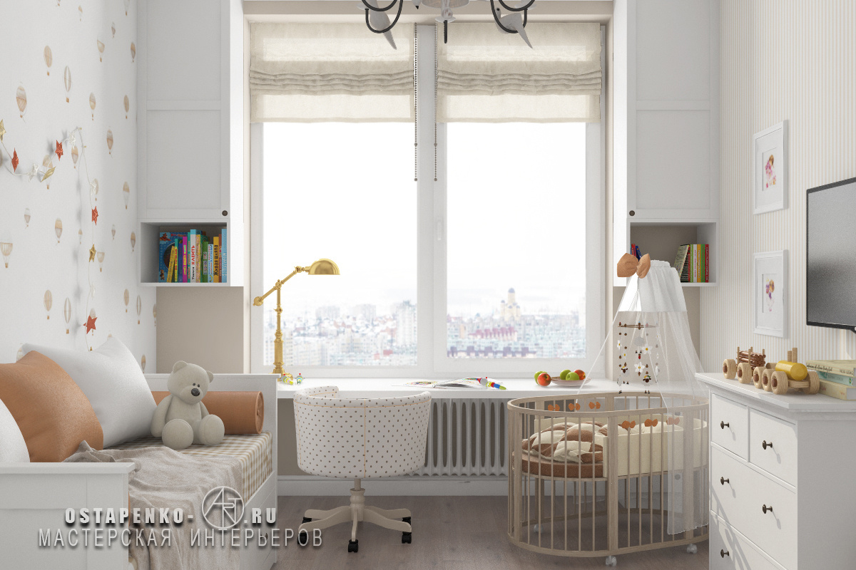 Трешка для молодой семьи. Елена Остапенко художник, картины в наличии и на заказ