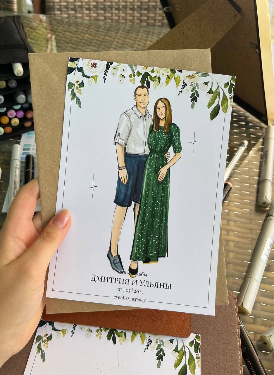 Скетч на мероприятии и свадьбе