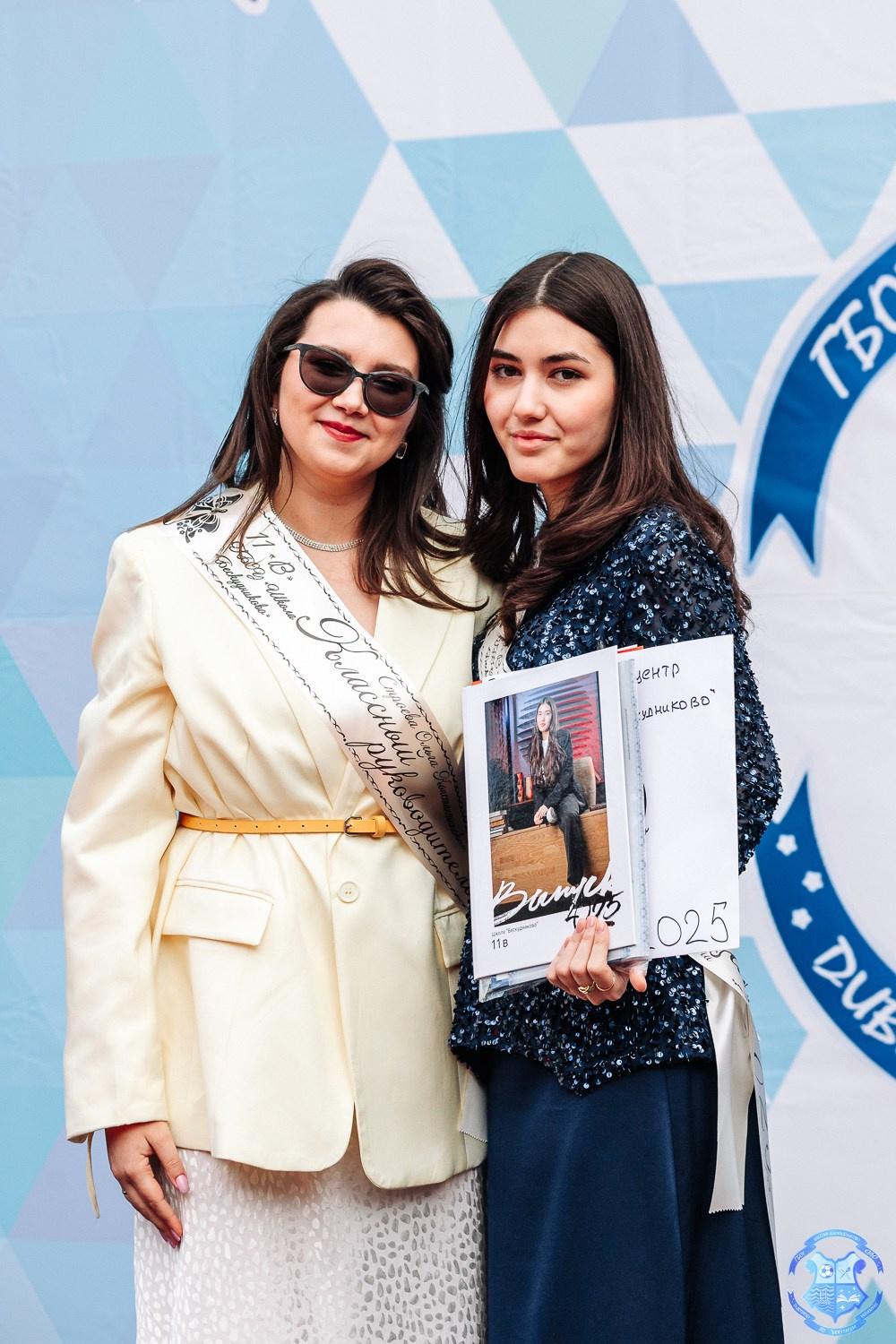 Выпускной в Школе «Бескудниково». Фотограф Москва