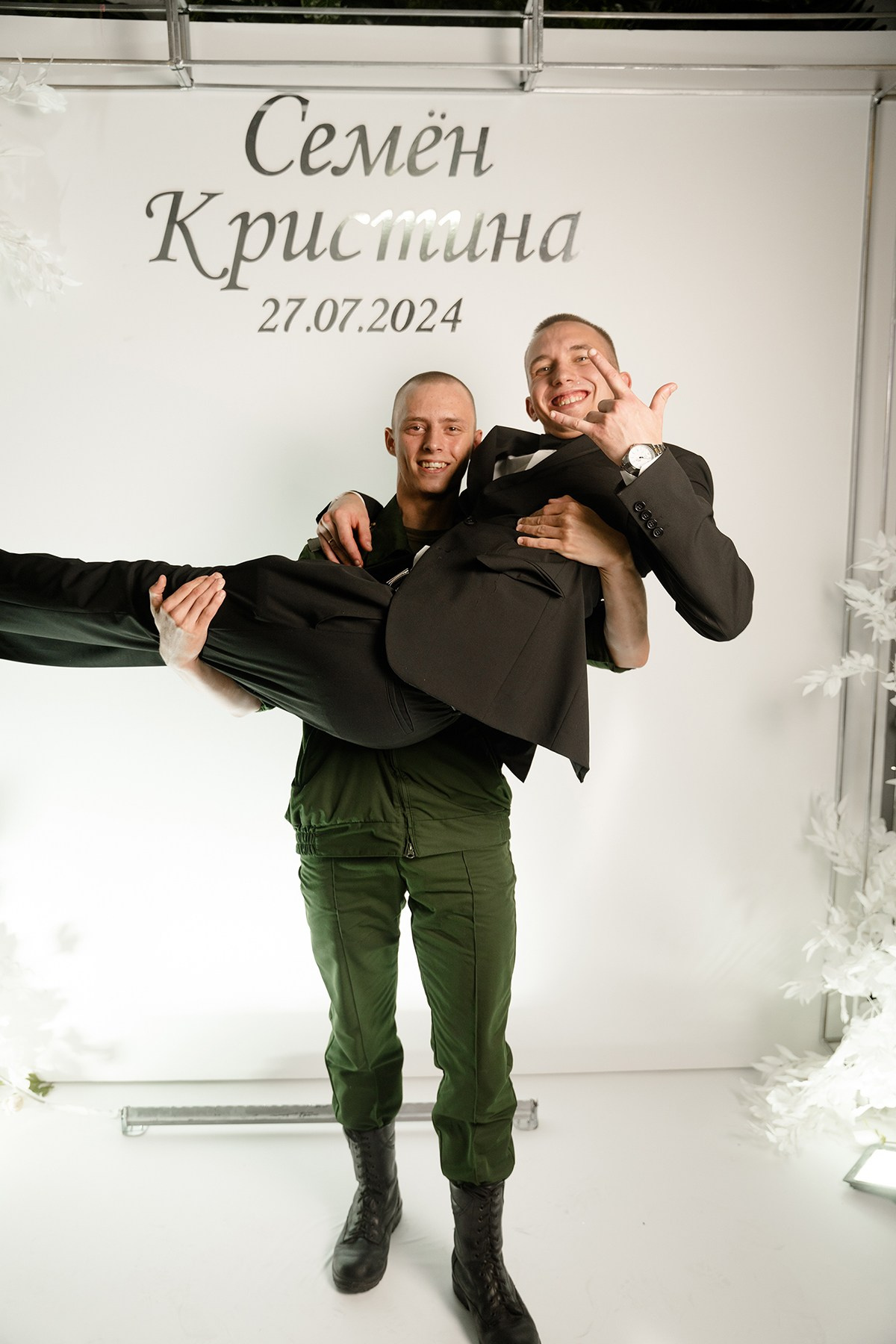 Свадьба Июнь