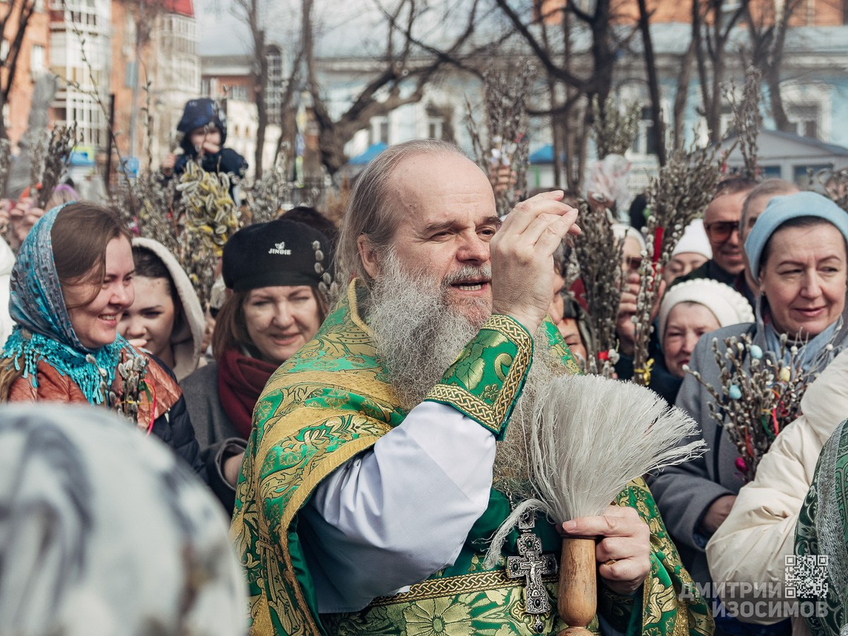 Вербное воскресенье
