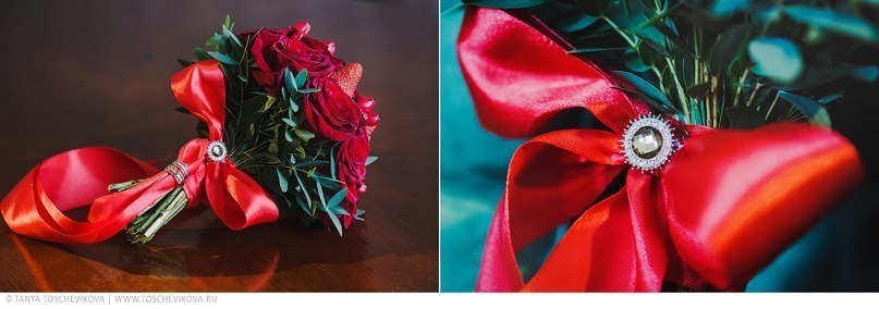 Свадебная фотография. Фотограф Таня Тощевикова