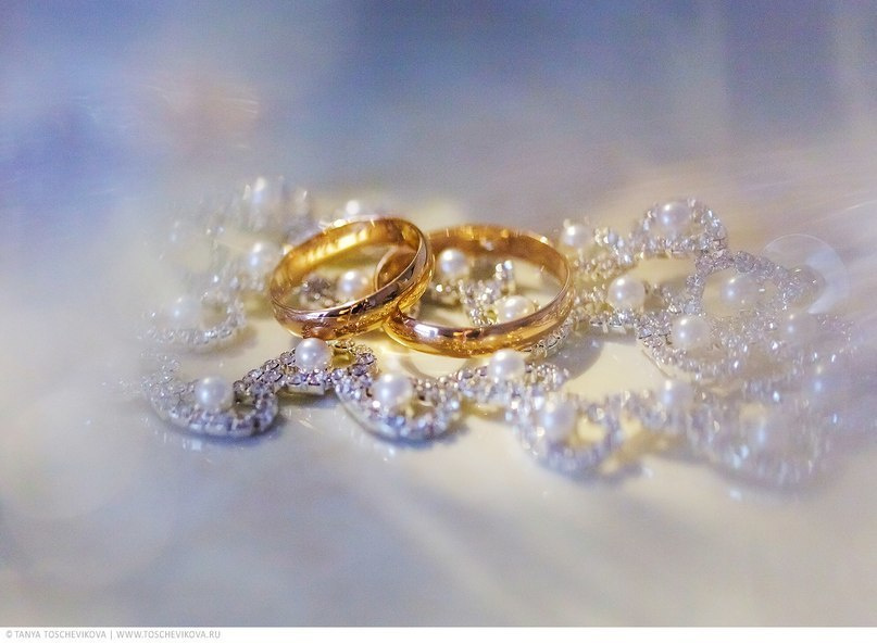 Свадебная фотография. Фотограф Таня Тощевикова
