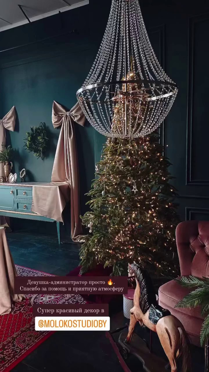 Фотостудия Молоко в Минске