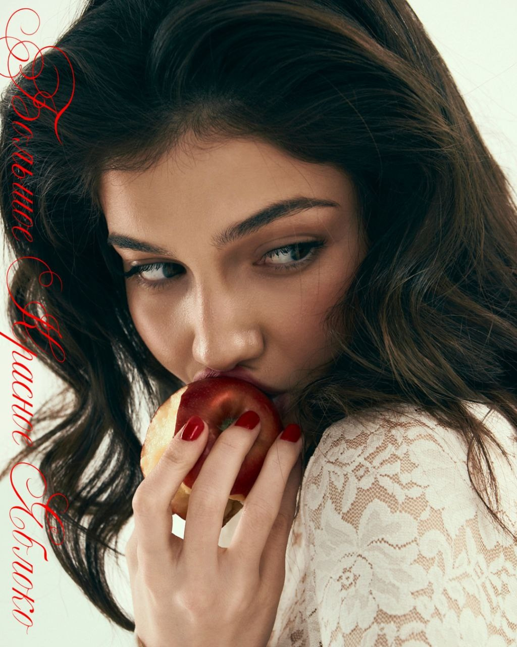 Визуал для салона красоты «Большое Красное Яблоко». Ксения Glossa. Портретный и репортажный фотограф в Самаре