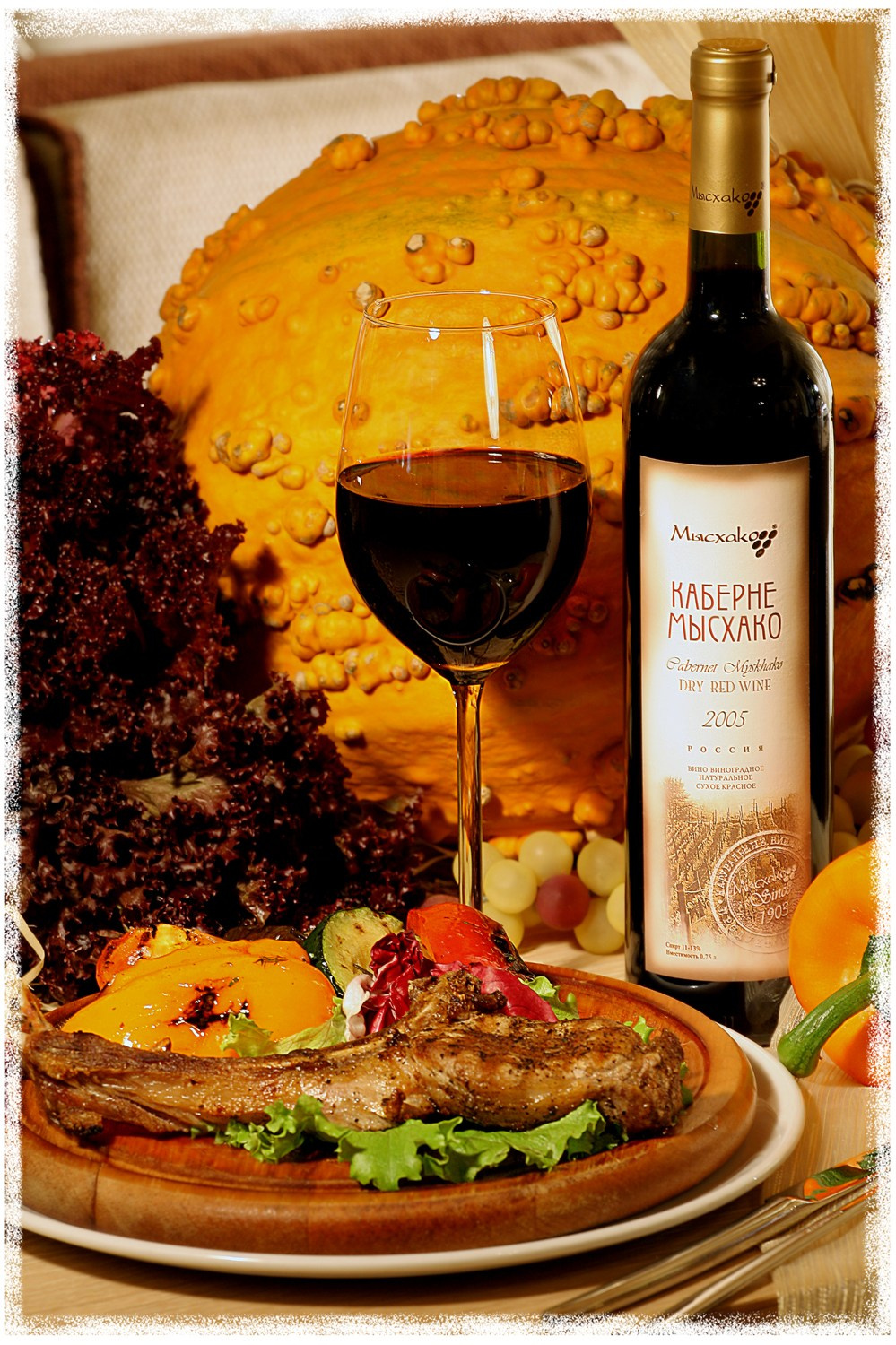 ВИНО МЫСХАКО. СТУДИЯ