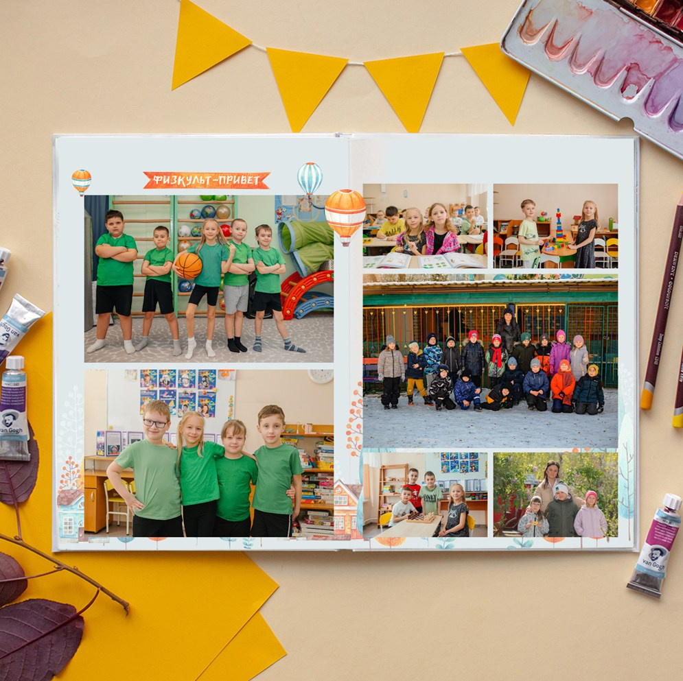 Фотоальбомы для детских садов. Семейный фотограф в Краснодаре