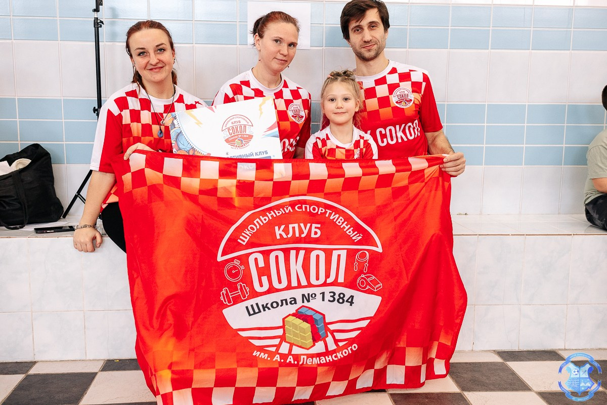 Соревнования по плаванию «Дельфинёнок». Фотограф Москва