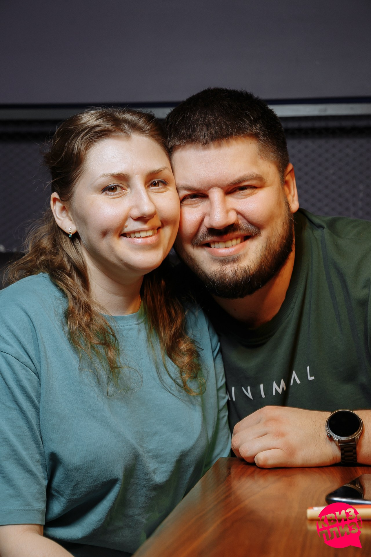 Квиз Плиз: афтепати. Событийный фотограф Максим Бескоровайновнов