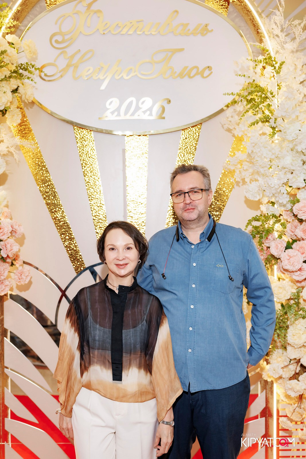 ФЕСТИВАЛЬ НЕЙРОГРАФИКИ НЕЙРОГОЛОС. КАК Я ЗВУЧУ ВО ВСЕЛЕННОЙ. КИПЯТКОМ АЛМАТЫ! Фотосъемка мероприятий в Алматы