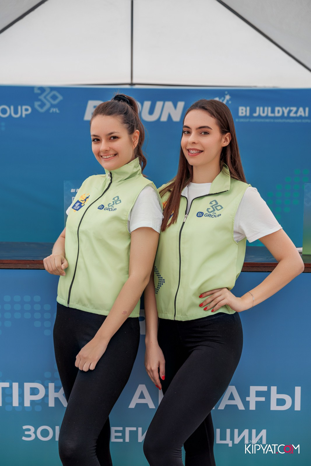 BI RUN 2025. КИПЯТКОМ АЛМАТЫ!