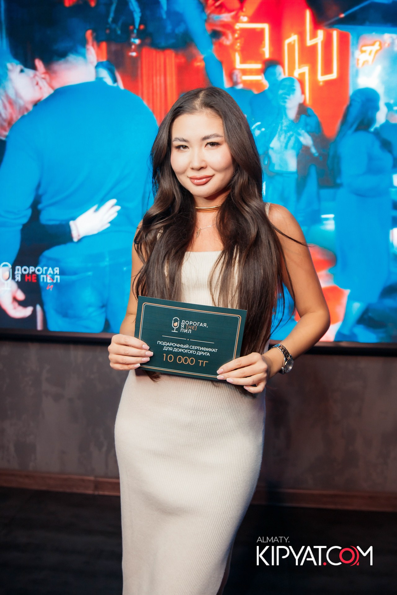 ДОРОГАЯ Я НЕ ПИЛ. КИПЯТКОМ АЛМАТЫ! Фотосъемка мероприятий в Алматы