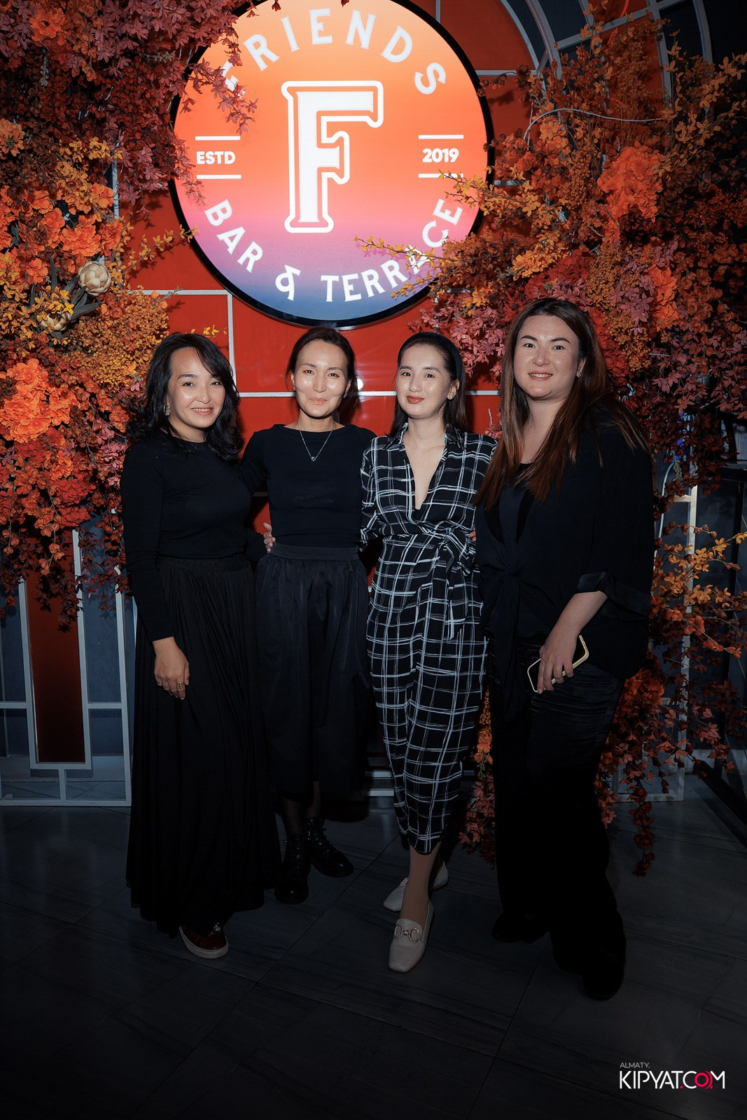 FRIENDS BAR & TERRACE. КИПЯТКОМ АЛМАТЫ!