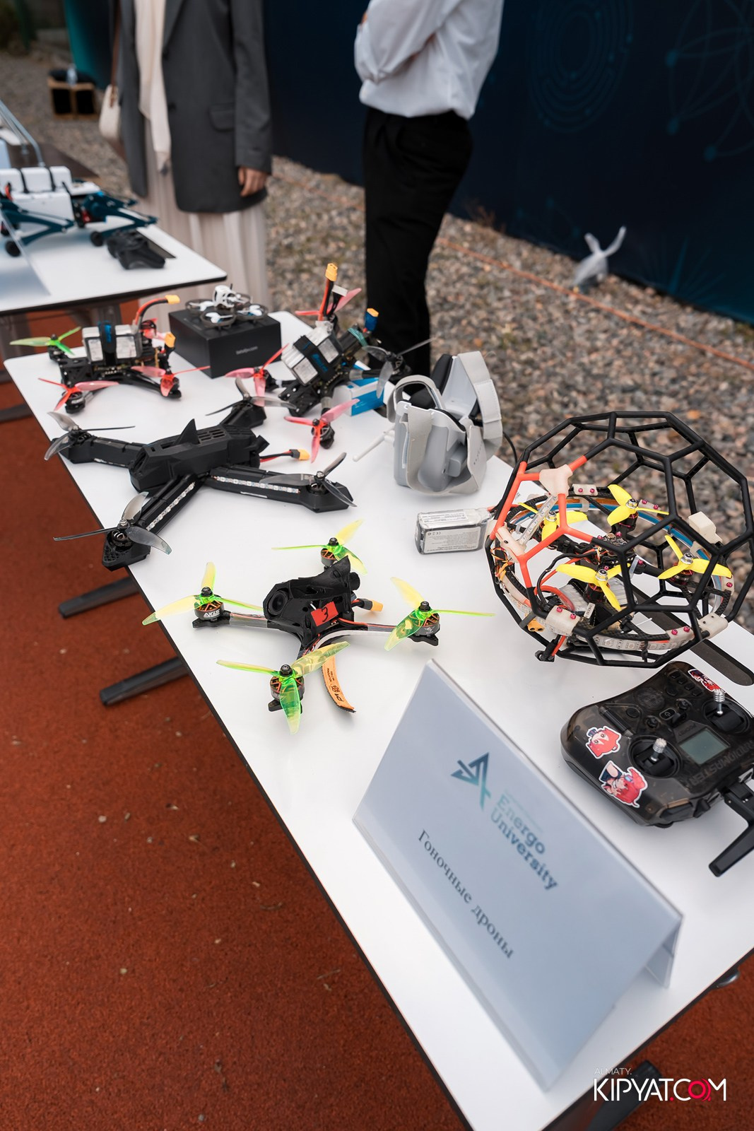 50 ЛЕТ — АЛМАТИНСКИЙ УНИВЕРСИТЕТ ЭНЕРГЕТИКИ И СВЯЗИ. КИПЯТКОМ АЛМАТЫ!