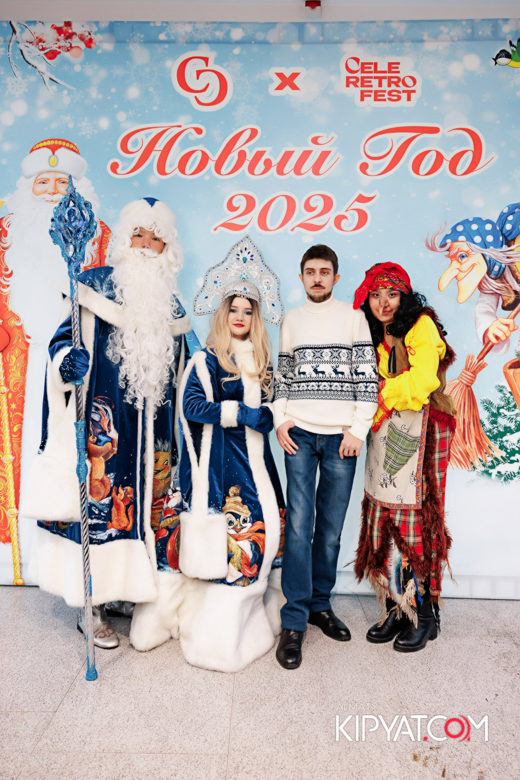 НОВЫЙ ГОД 2025. КИПЯТКОМ АЛМАТЫ! Фотосъемка мероприятий в Алматы