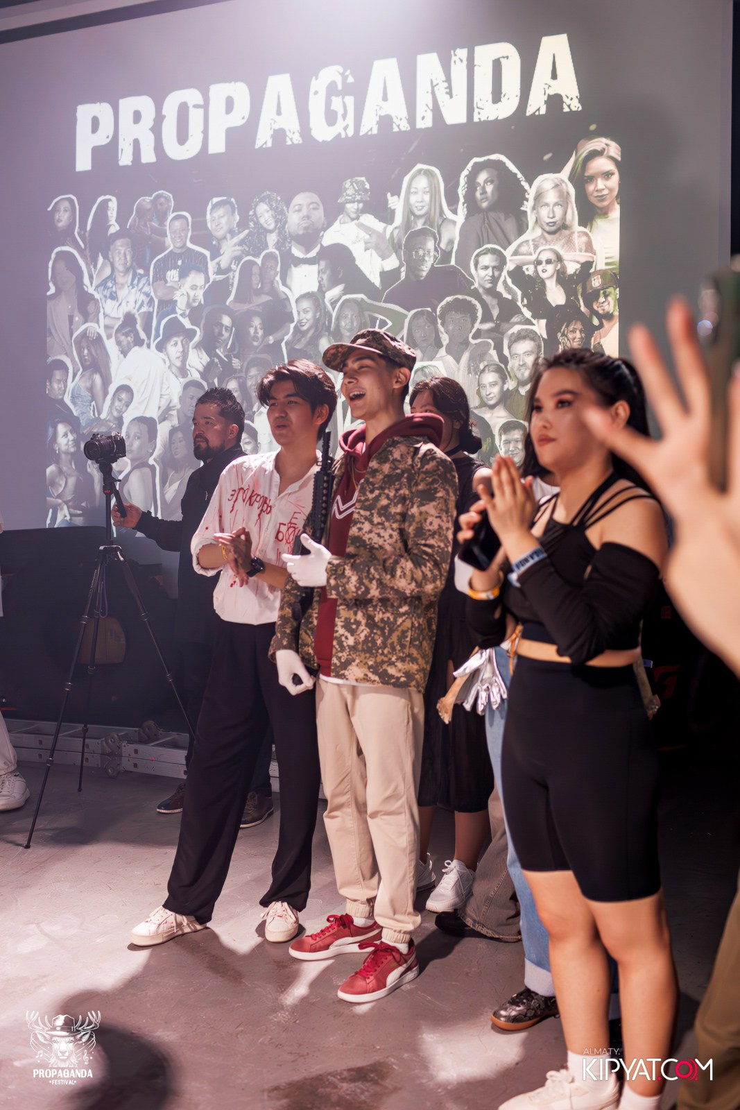 PROPAGANDA FESTIVAL. КИПЯТКОМ АЛМАТЫ!