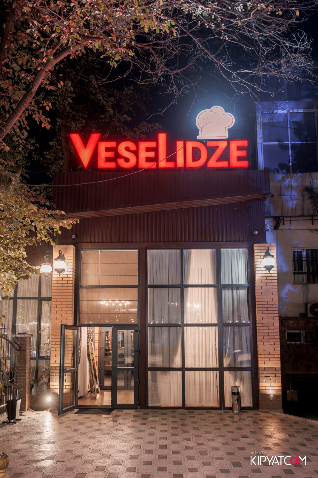 РЕСТОРАН ВЕСЕЛИДЗЕ НА ШАЛЯПИНА. КИПЯТКОМ АЛМАТЫ!
