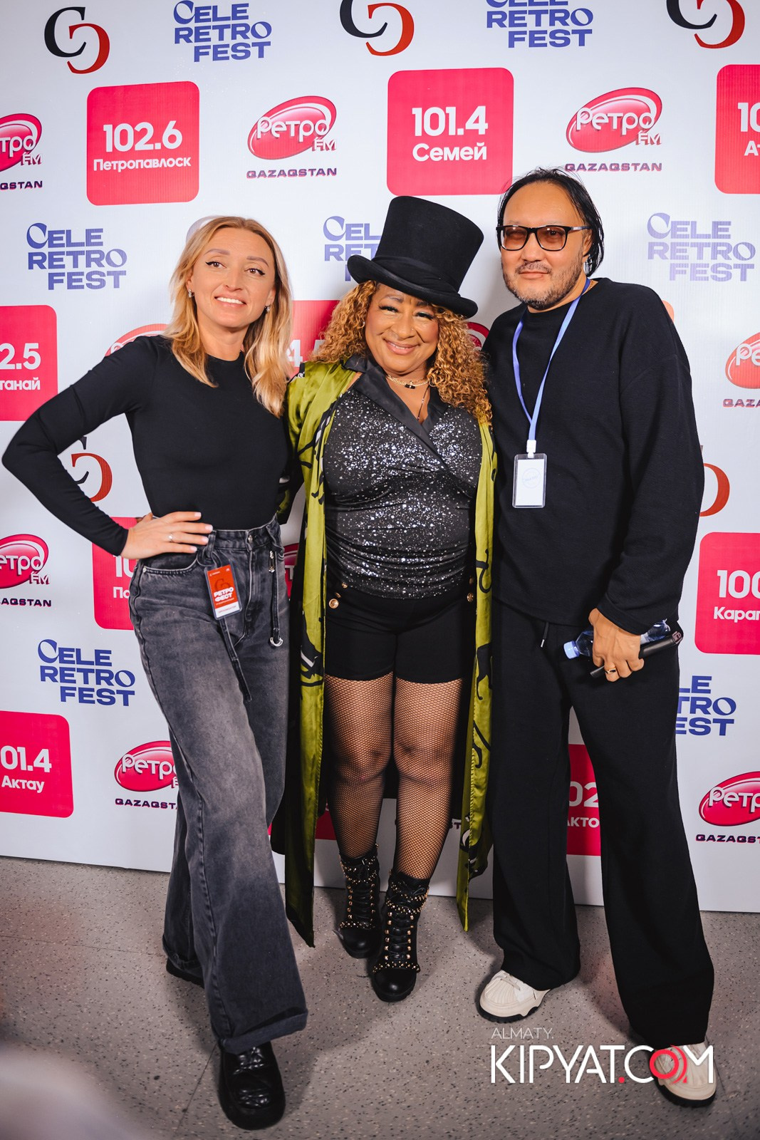CELO RETRO FEST. КИПЯТКОМ АЛМАТЫ!