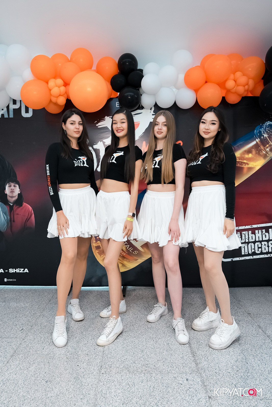 DIZZY MEN'S DAY. КИПЯТКОМ АЛМАТЫ!