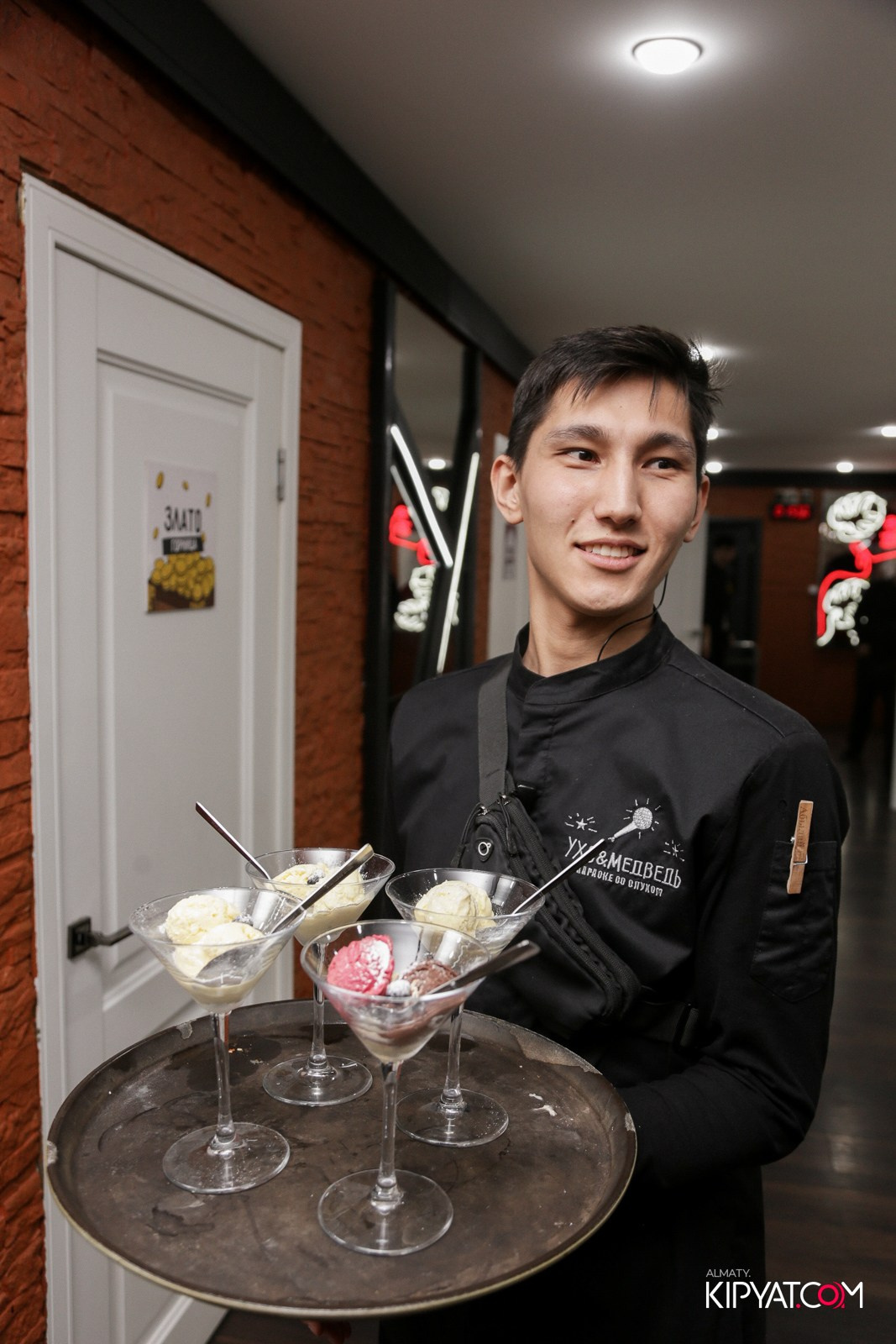 УХО И МЕДВЕДЬ НА САИНА. КИПЯТКОМ АЛМАТЫ!