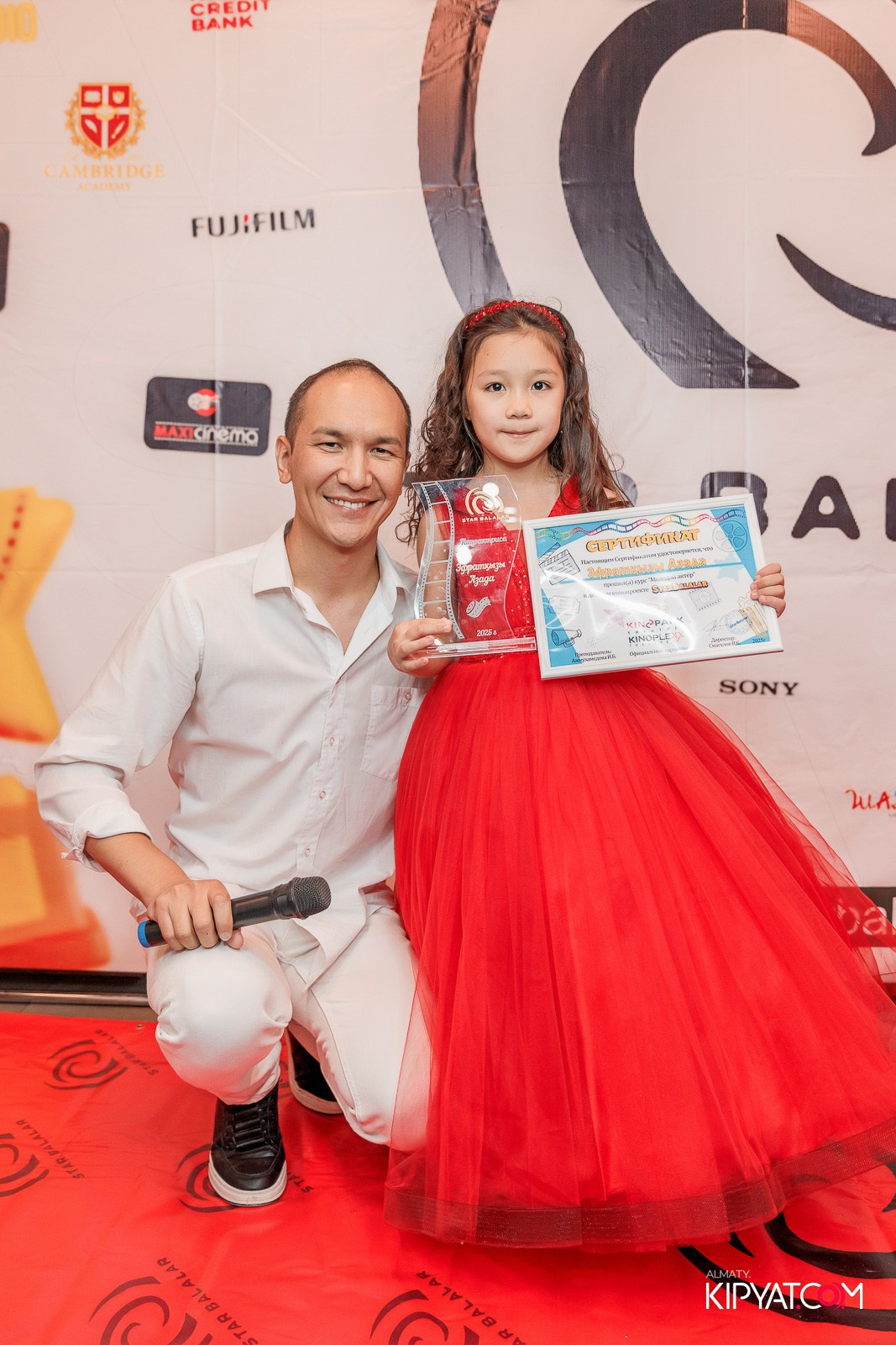 ПРЕЗЕНТАЦИЯ 10 ГРУППЫ КИНОПРОЕКТА STARBALALAR. КИПЯТКОМ АЛМАТЫ!