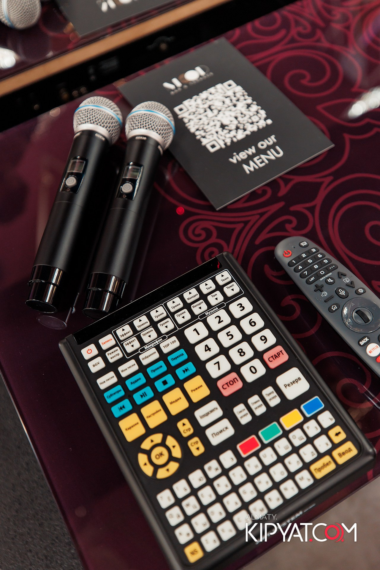 MOOD KARAOKE & TERRACE. КИПЯТКОМ АЛМАТЫ!