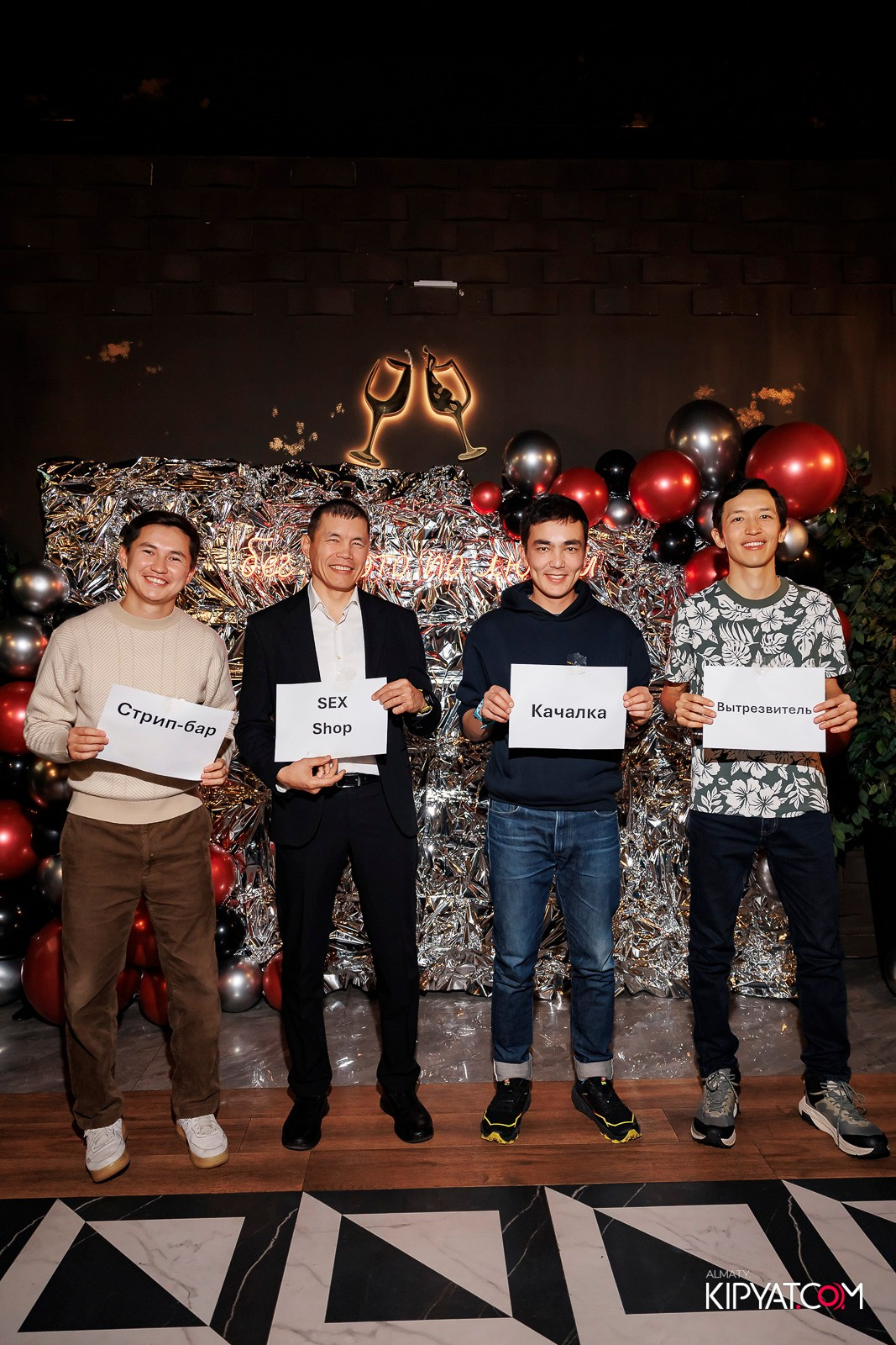 БЕГОВОЙ КЛУБ «GTC». КИПЯТКОМ АЛМАТЫ! Фотосъемка мероприятий в Алматы