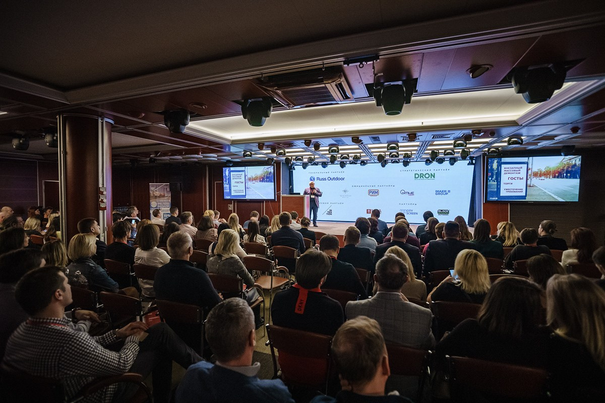 РЕПОРТАЖ КОНФЕРЕНЦИИ. Тони Гончаренко культурный Фотограф