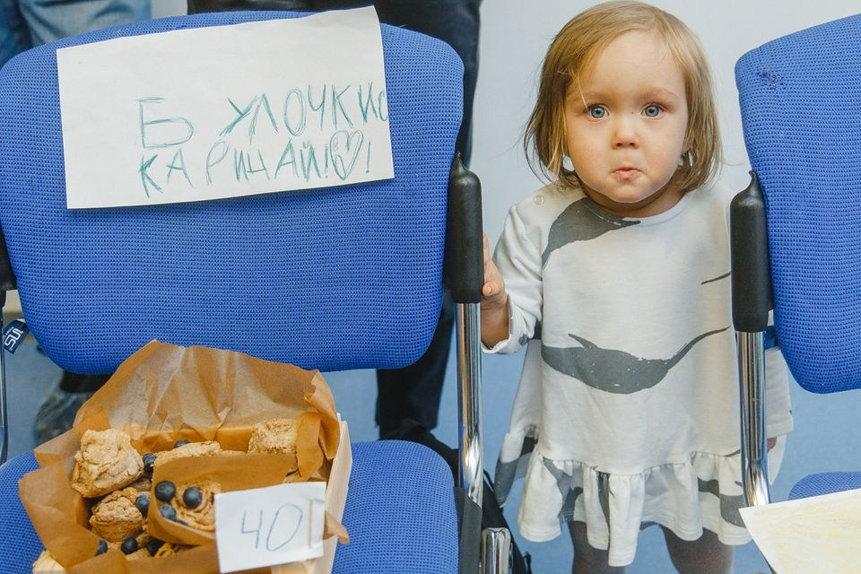 Детские праздники. Фотограф в Москве