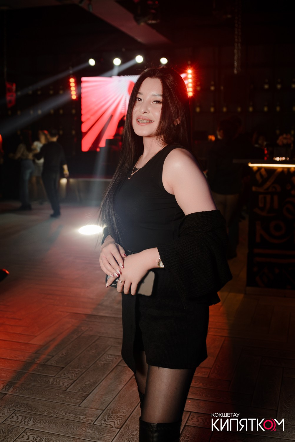 NE BRUKLIN. КИПЯТКОМ КОКШЕТАУ