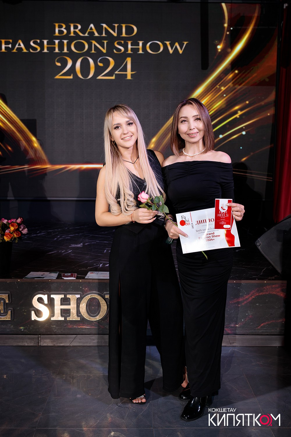 BRAND FASHION SHOW. КИПЯТКОМ КОКШЕТАУ