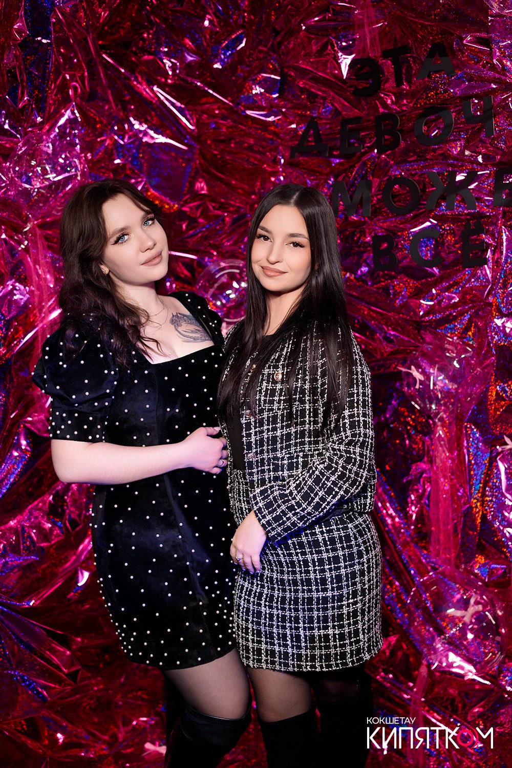 GENTLEMAN PUB. КИПЯТКОМ КОКШЕТАУ