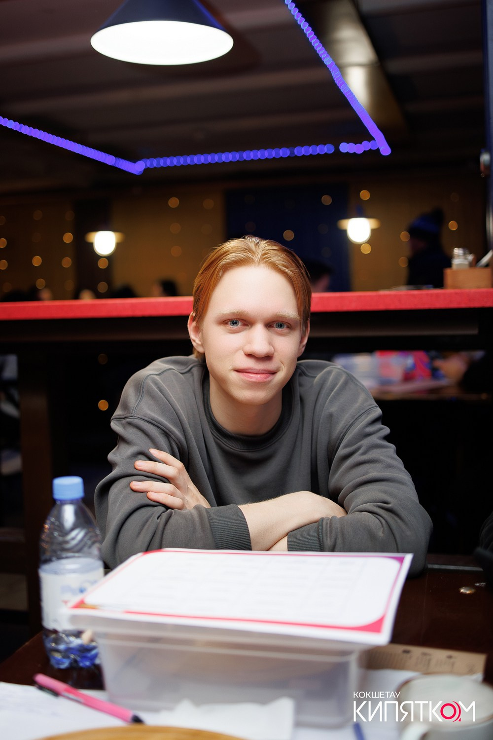 WOW QUIZ. КИПЯТКОМ КОКШЕТАУ