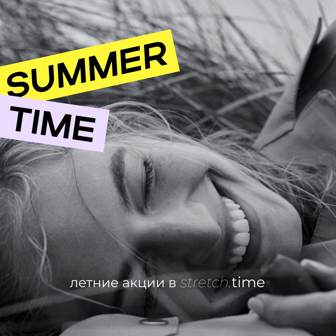 Дизайн для соцсетей. Фотограф Виталий Хайлов, Екатеринбург