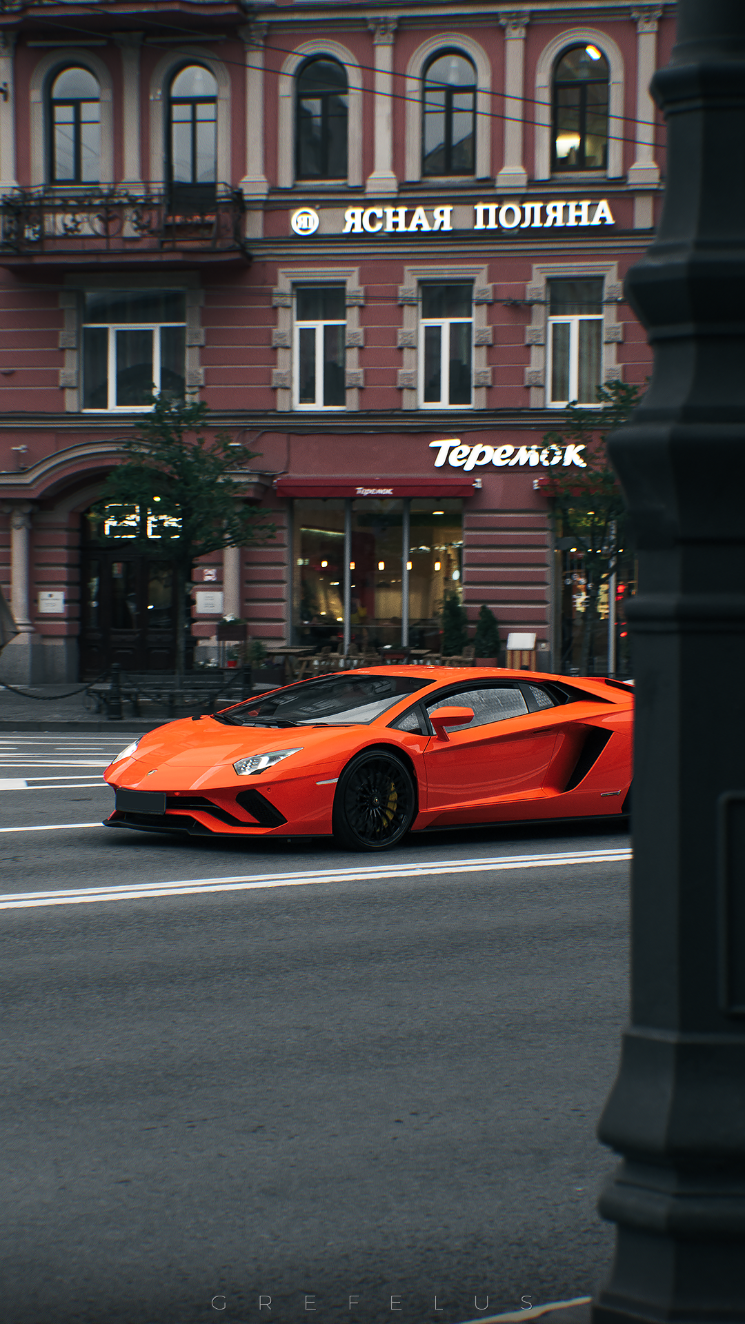 Random Frames — 2022. Grefelus