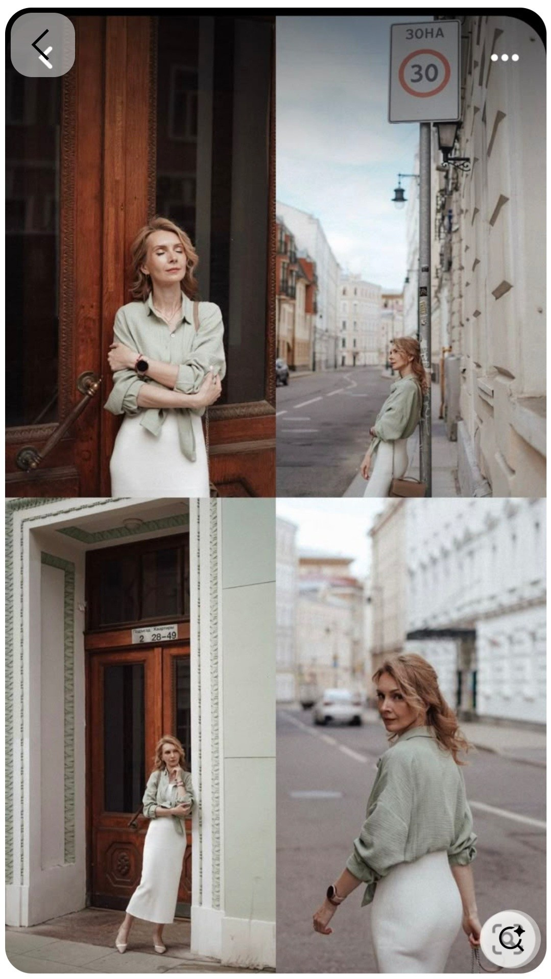 Деловой контент в городской среде. Фотограф в Екатеринбурге Переверзева Анна