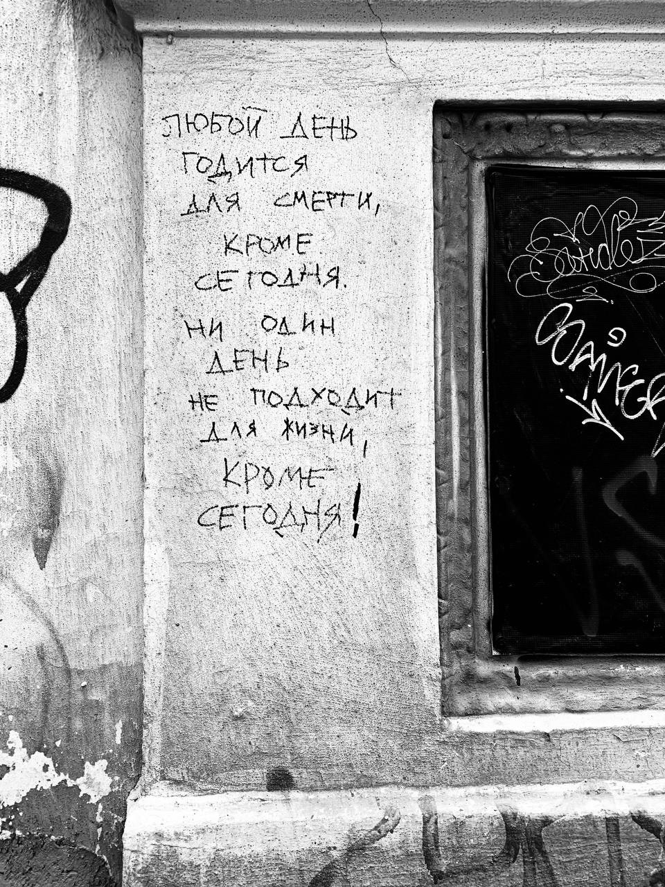 Стрит фото. Фотограф в Екатеринбурге Татьяна Соколовская