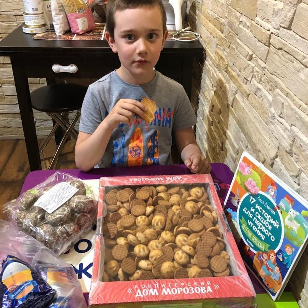 🎈 ДЕНЬ ЗАЩИТЫ ДЕТЕЙ — 2024: 4 ДНЯ РАДОСТИ! 🎁