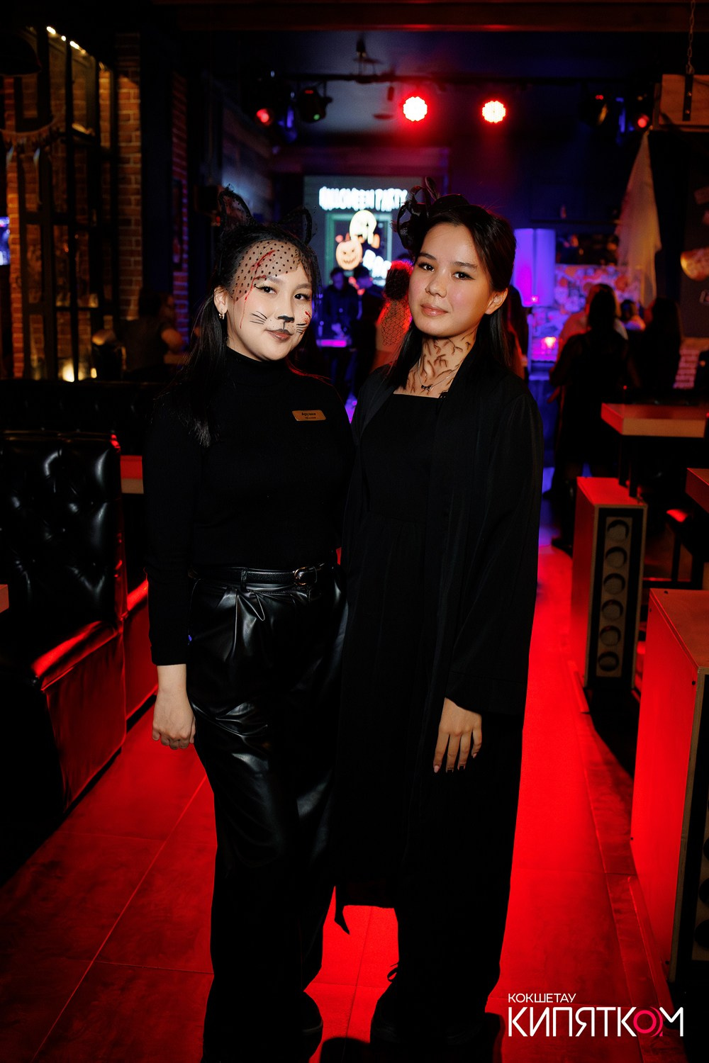 BIG MUSIC PUB. КИПЯТКОМ КОКШЕТАУ