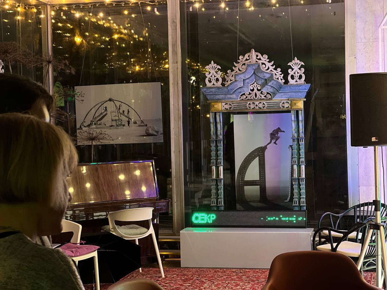 УРАВНЕНИЕ С НЕИЗВЕСТНЫМИ Фотовыставка Надежды Найденовой в КЦ ЗИЛ. Reportage, architectural, fine art photographer Lena Melnikova in Moscow