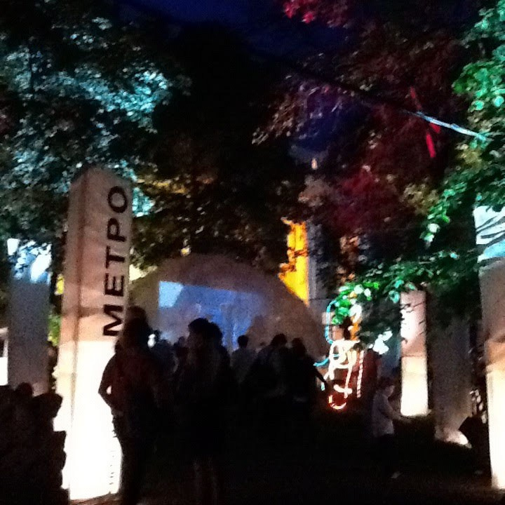 Антон Работнов