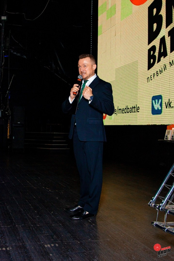 Первый медицинский квиз «Medical Brain Battle» сезон 2023. Ведущий на свадьбу, корпоратив и юбилей в Москве Сергей Рябинин