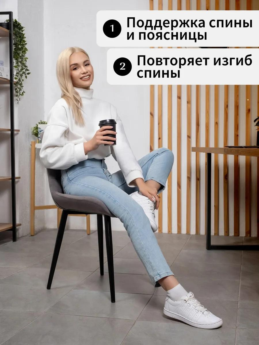 Предметная фотосъёмка в Казани