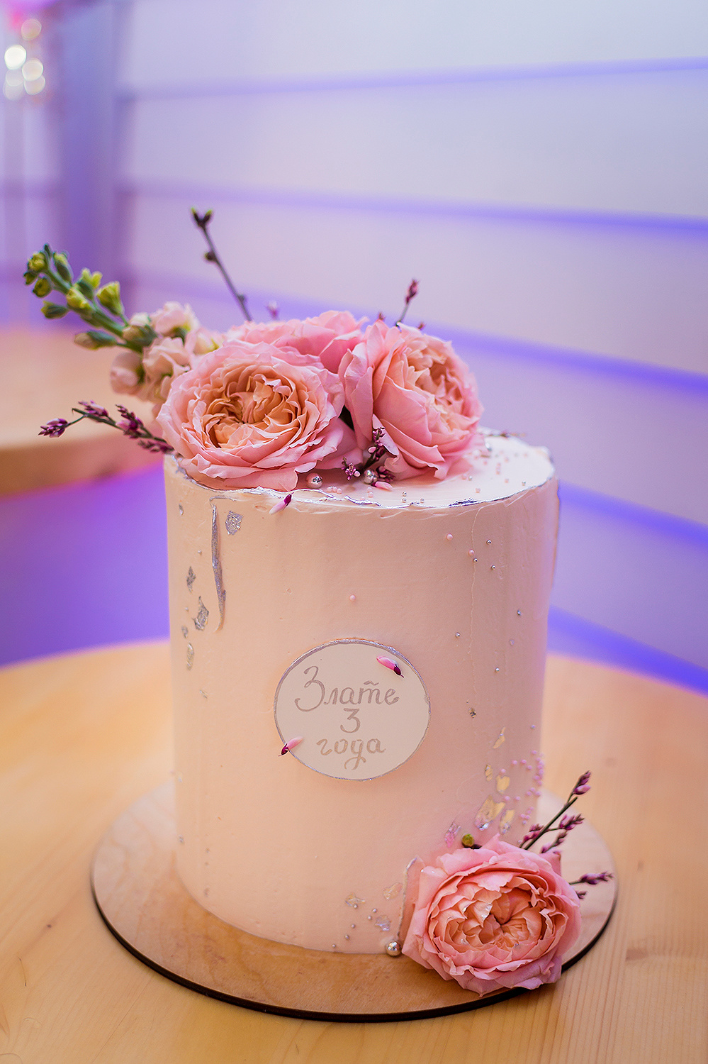 День Рождения Златы. Фотограф Ростов-на-Дону Белла Керимова