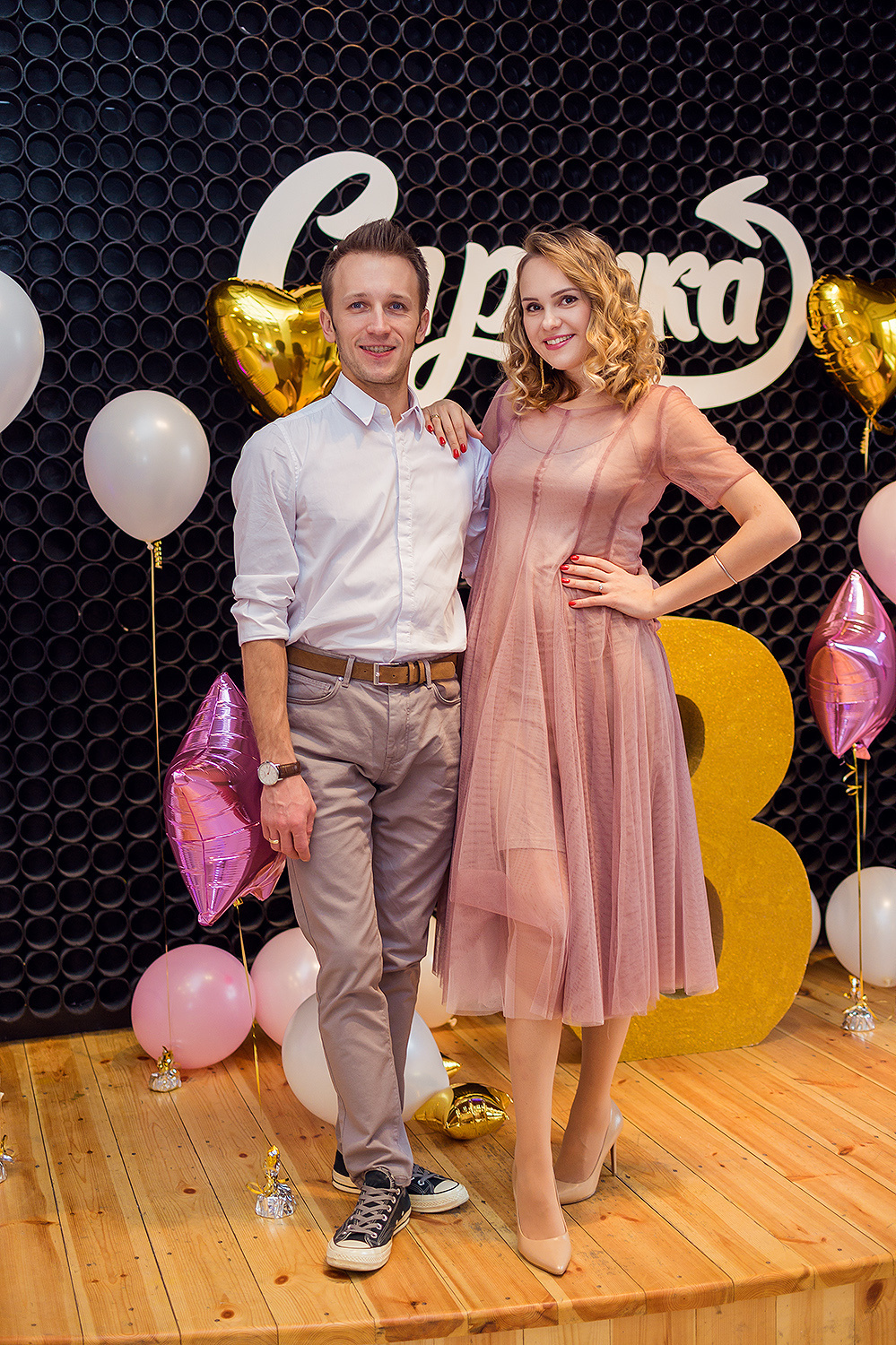 День Рождения Златы. Фотограф Ростов-на-Дону Белла Керимова