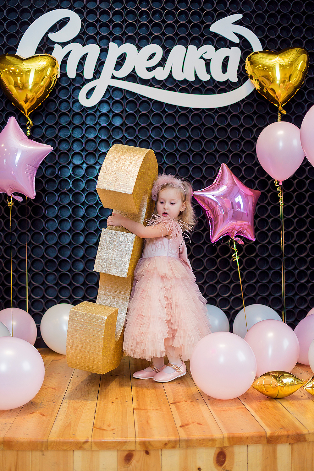 День Рождения Златы. Фотограф Ростов-на-Дону Белла Керимова