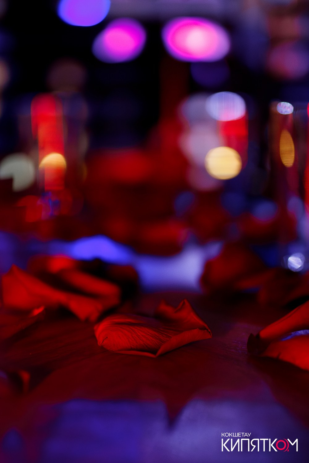 ШАШЛЫЧНЫЙ ДВОР. КИПЯТКОМ КОКШЕТАУ