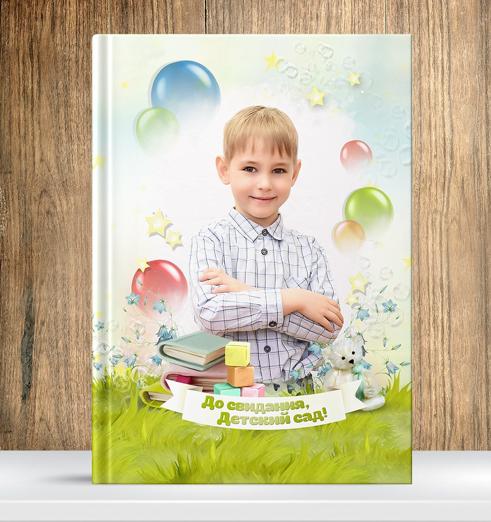 Medlori Выпускные альбомы для детского сада Липецк. Medlori fotobook Выпускные альбомы в Липецке Лариса Медведева