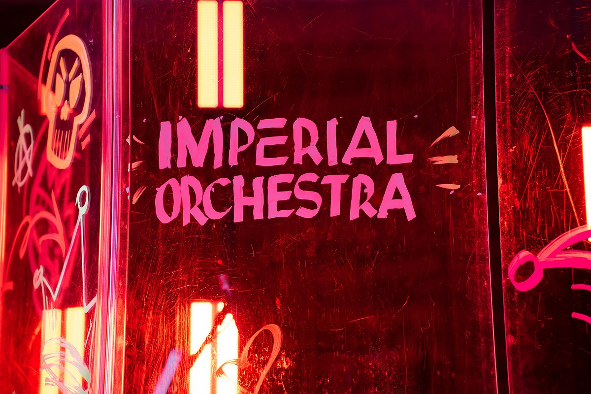 Где рок встретился с оркестром. Imperial Orchestra: премьера «КИШ.НАВСЕГДА». Фотограф Мария Ковкова