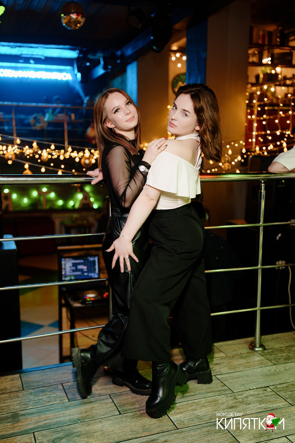 МЯТА. КИПЯТКОМ КОКШЕТАУ